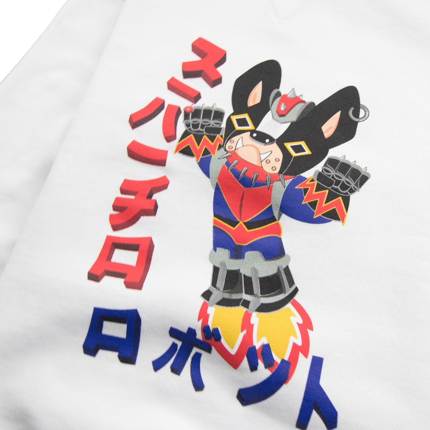 Dsquared2 Kids Japan Dog Sweatshirt White