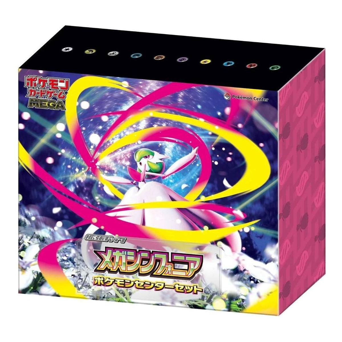 Pokemon Card JP MEGA Pokemon Center Set 'Mega Symphonia' PKMN-TCG-M1SX-628199