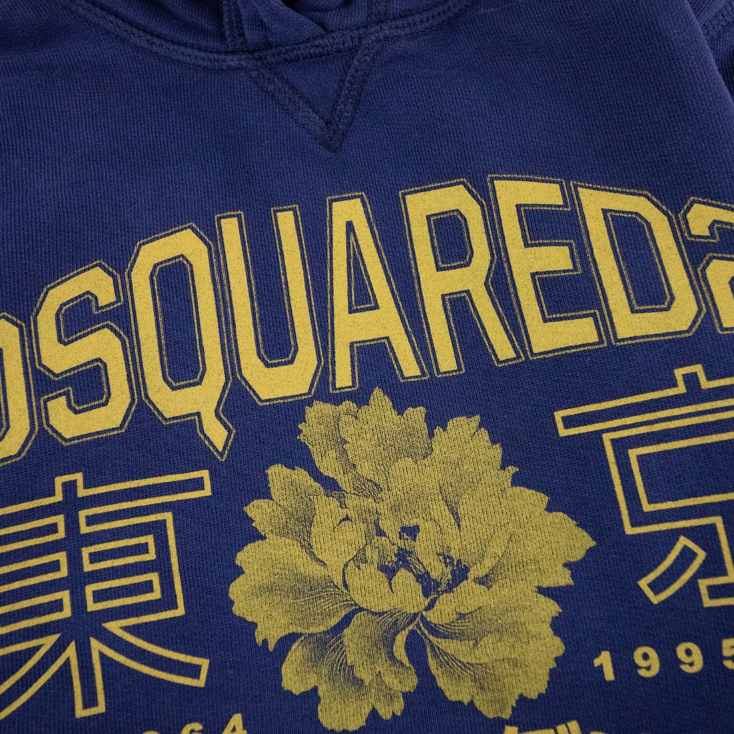 Dsquared2 Kids Logo Print Hooded Sweatshirt Blue