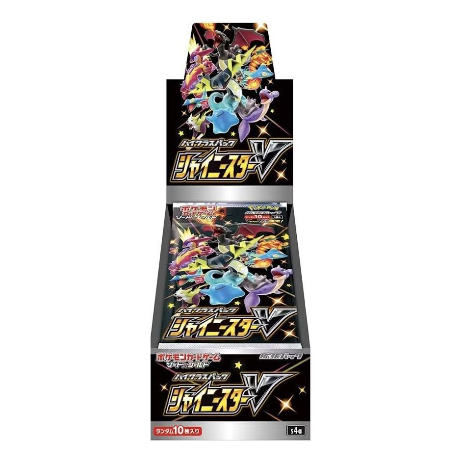 Pokemon Card JP Sword & Shield High Class Pack Box 'Shiny Star V' PKMN-1-12875