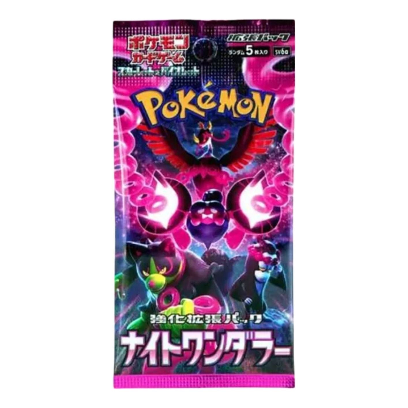 Pokemon Card JP Scarlet & Violet Enhanced Expansion Pack 'Night Wanderer' PKMN-TCG-SV6A-261658