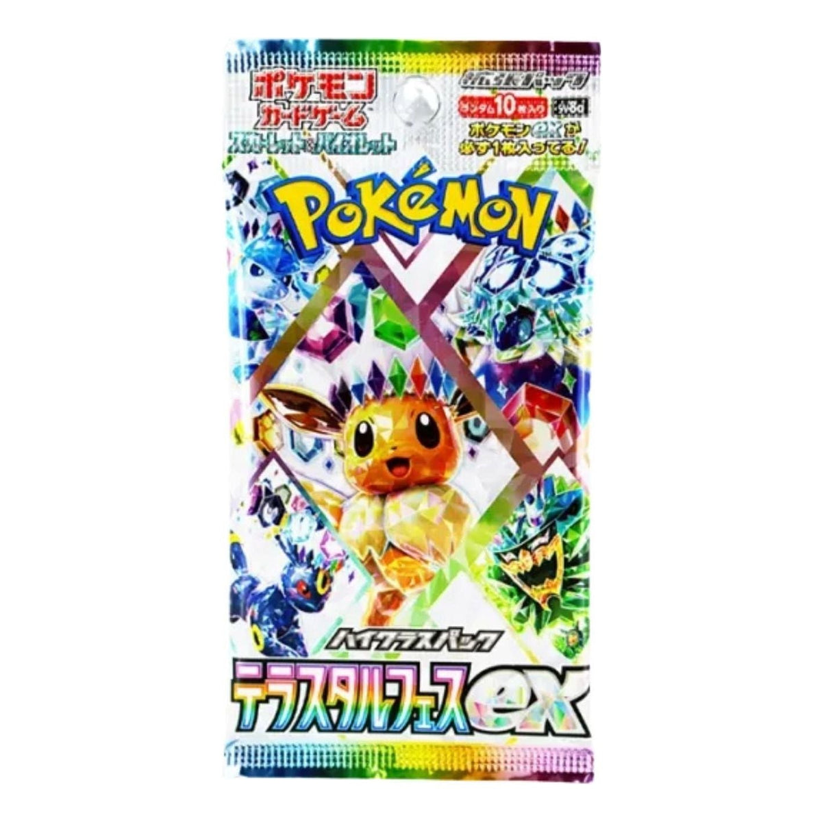 Pokemon Card JP Scarlet & Violet High Class Booster Pack 'Terastal Festival ex' PKMN-TCG-SV8A-424298