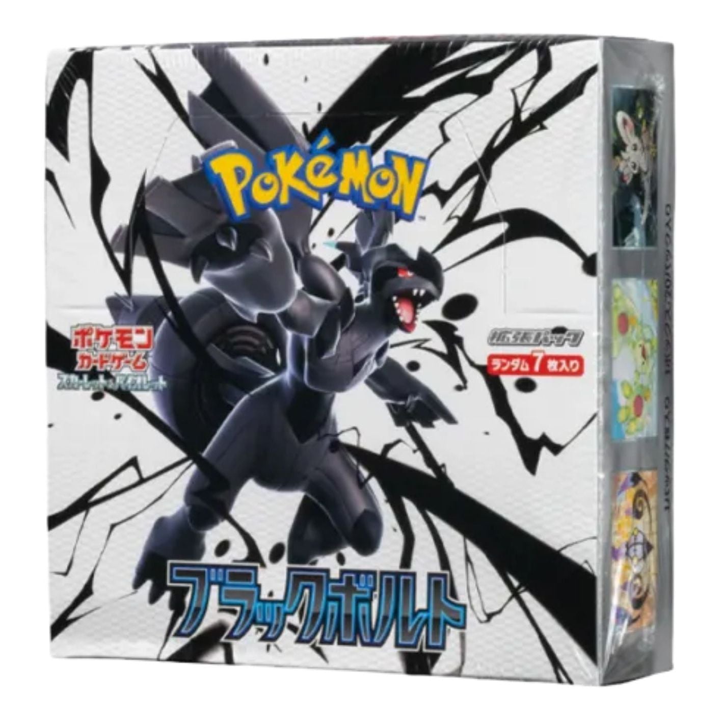Pokemon Card JP Scarlet & Violet Expansion Pack Box 'Black Bolt' PKMN-TCG-SV11B-584770