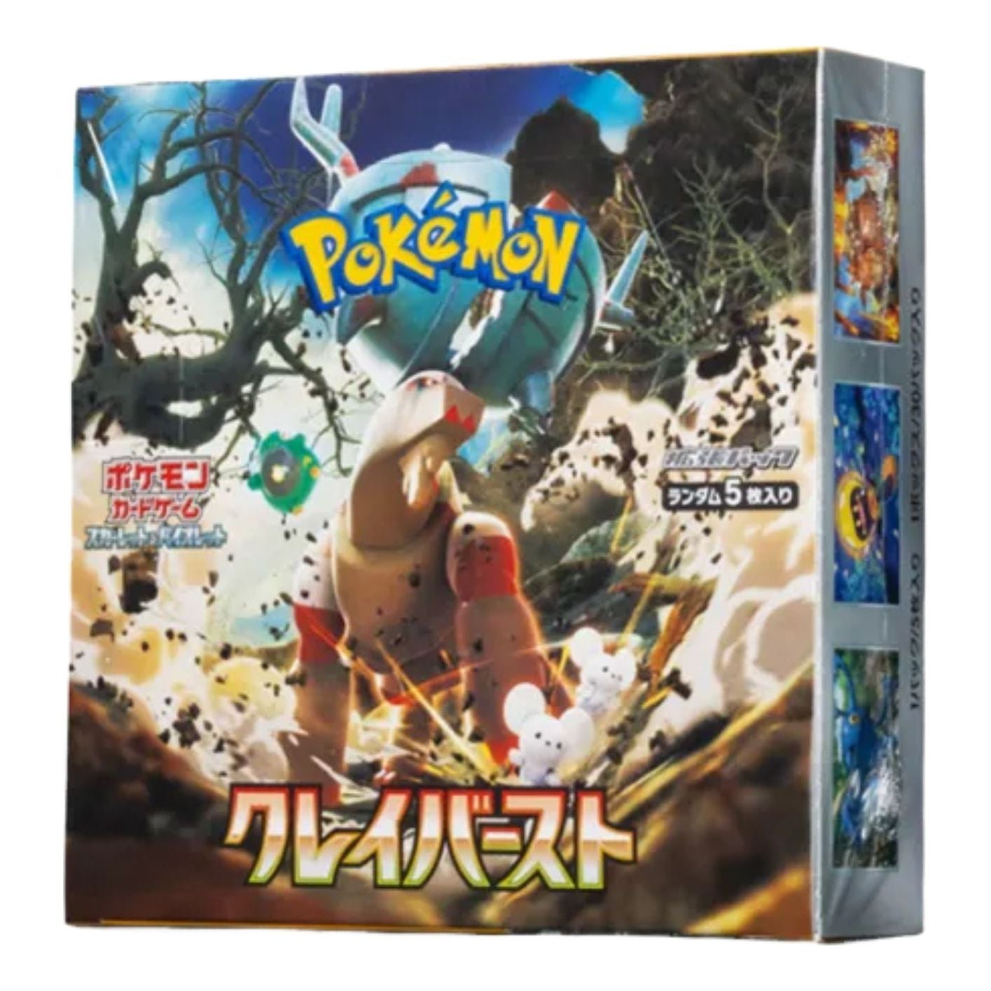 Pokemon Card JP Scarlet & Violet Expansion Pack Box 'Clay Burst' PKMN-TCG-SV2D-116901