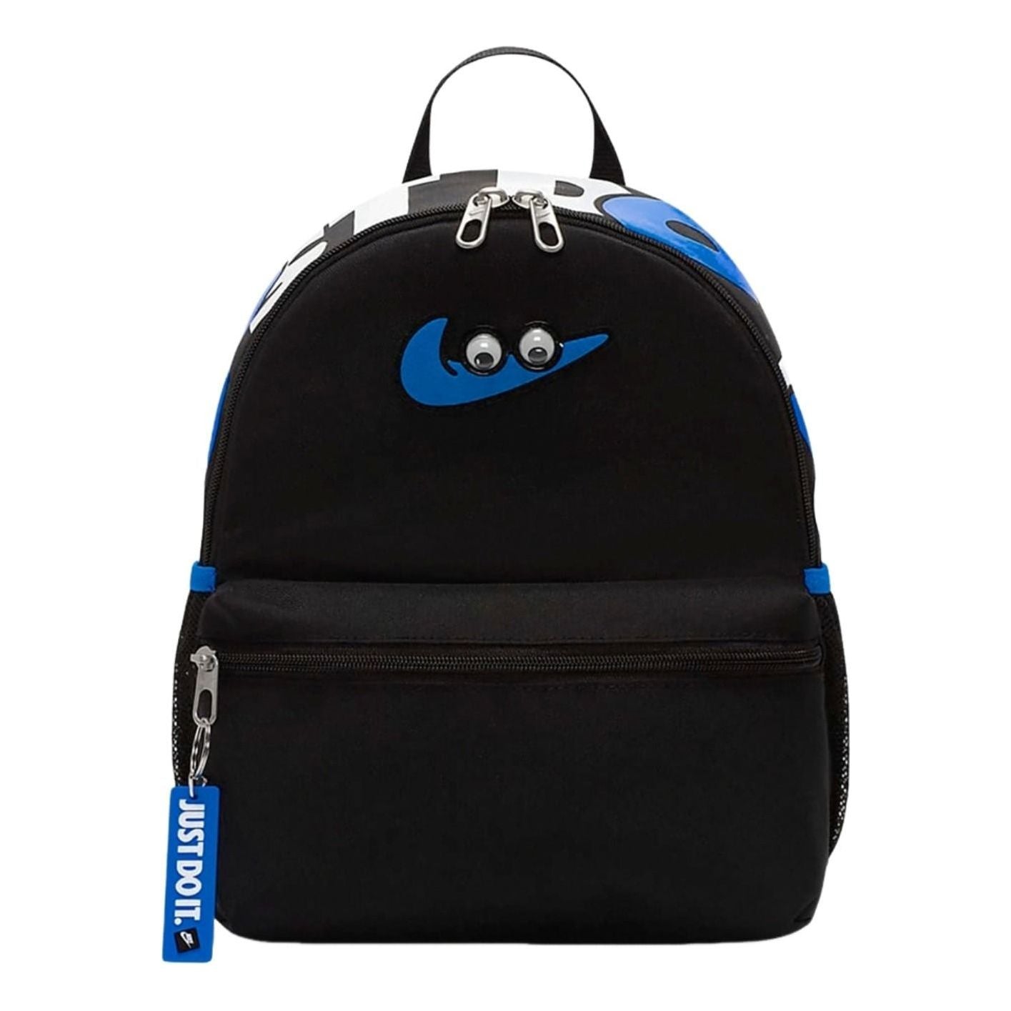 (GS) Nike Brasilia JDI Mini Backpack 'Black Blue' FZ7259-010