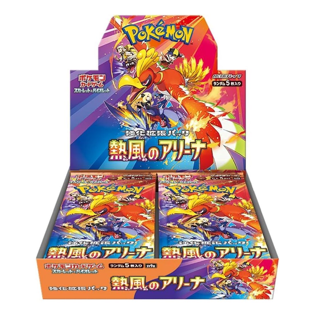 Pokemon Card JP Scarlet & Violet Enhanced Expansion Pack 'Hot Wind Arena / Heat Wave Arena' Box PKMN-TCG-SV9A-518728