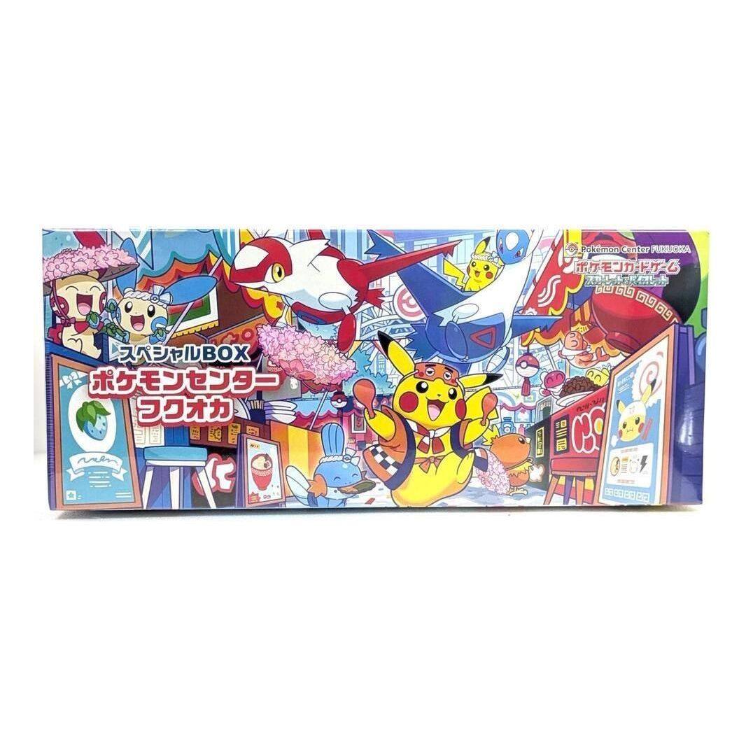Pokemon Card JP Scarlet & Violet Special Box 'Pokemon Center Fukuoka' PKMN-TCG-SV-SB-FK