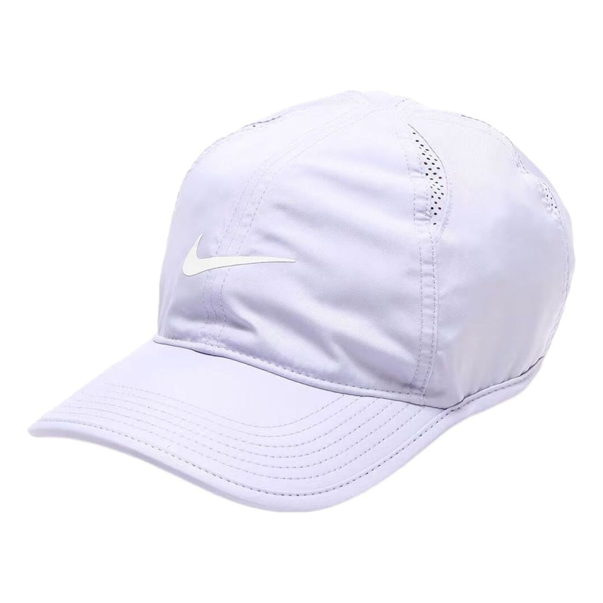 Nike Sportswear AeroBill Adjustable Cap 'Oxygen Purple White' 679421-536