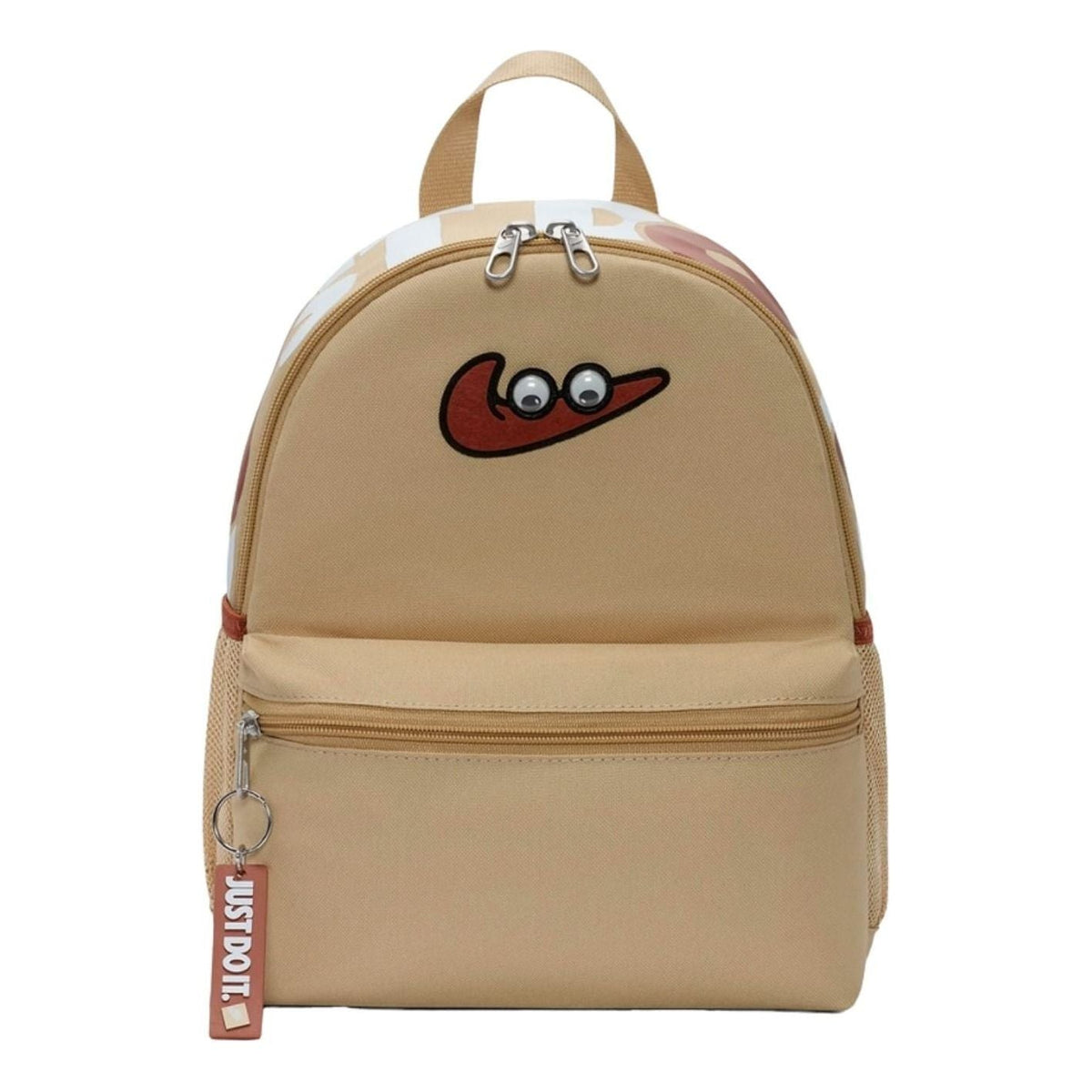 (GS) Nike Brasilia JDI Mini Backpack 'Brown' FZ7259-252
