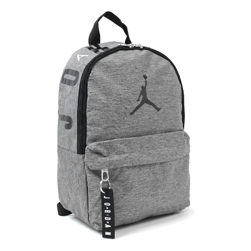 Air Jordan Jumpman Backpack 'Grey' JD2433080TD-004