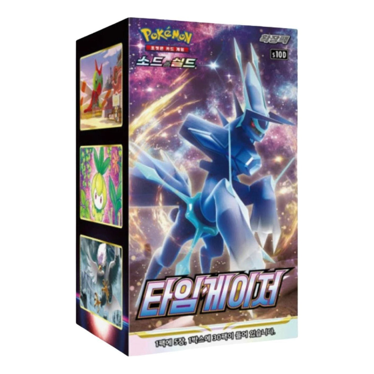 Pokemon Card KR Sword & Shield Expansion Pack Time Gazer Box (30 Packs) PKMN-KR-62582