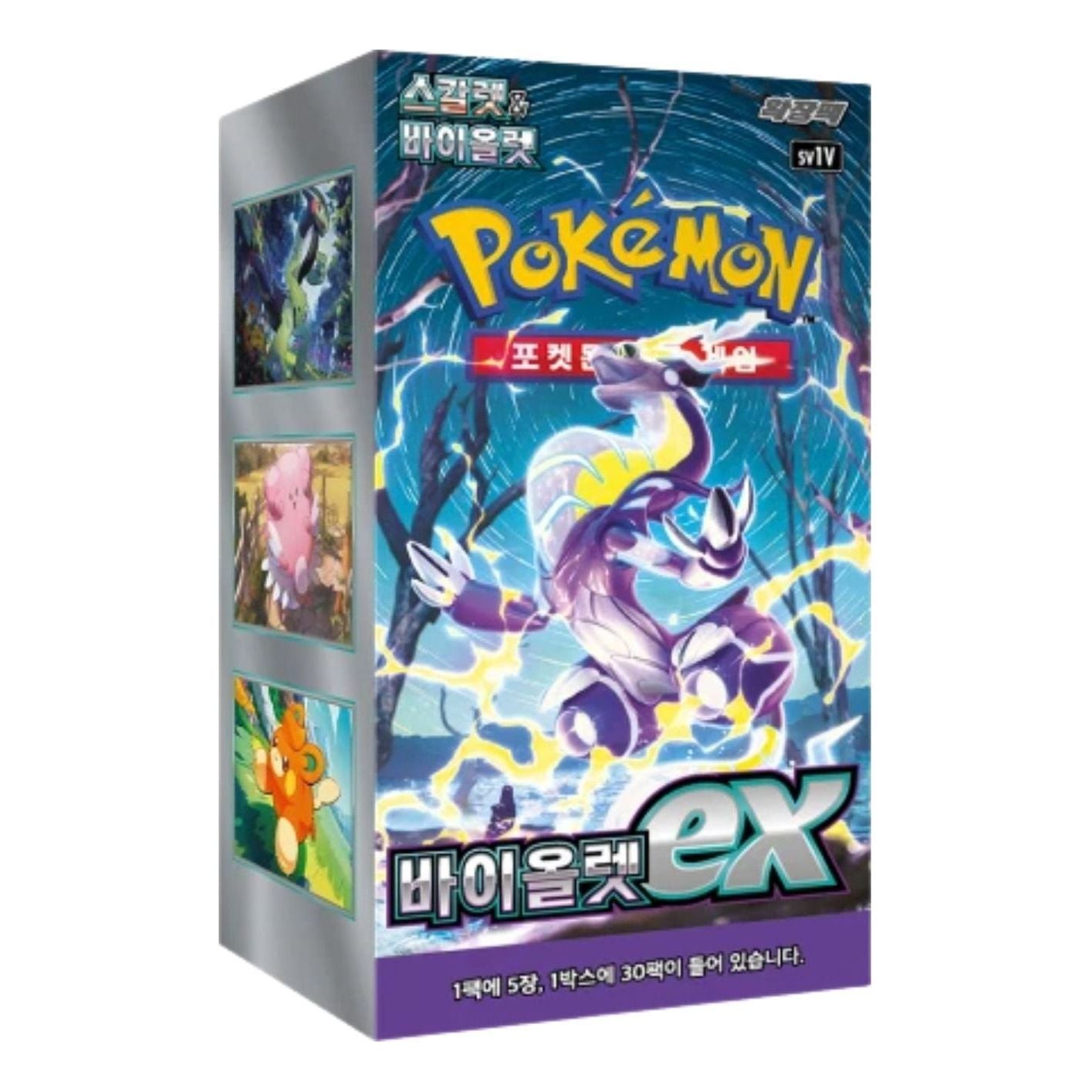 Pokemon Card KR Scarlet & Violet Expansion Pack Violet EX Box (30 Packs) PKMN-KR-109899