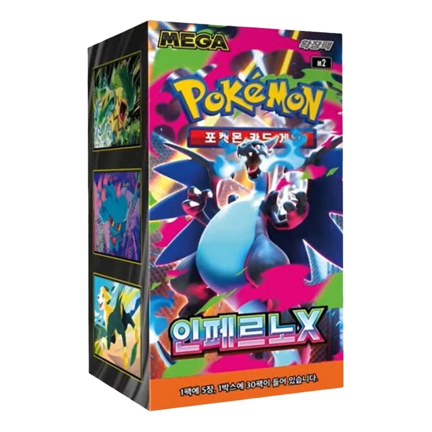 Pokemon Card KR Mega Expansion Pack Inferno X Box (30 Packs) PKMN-KR-696775