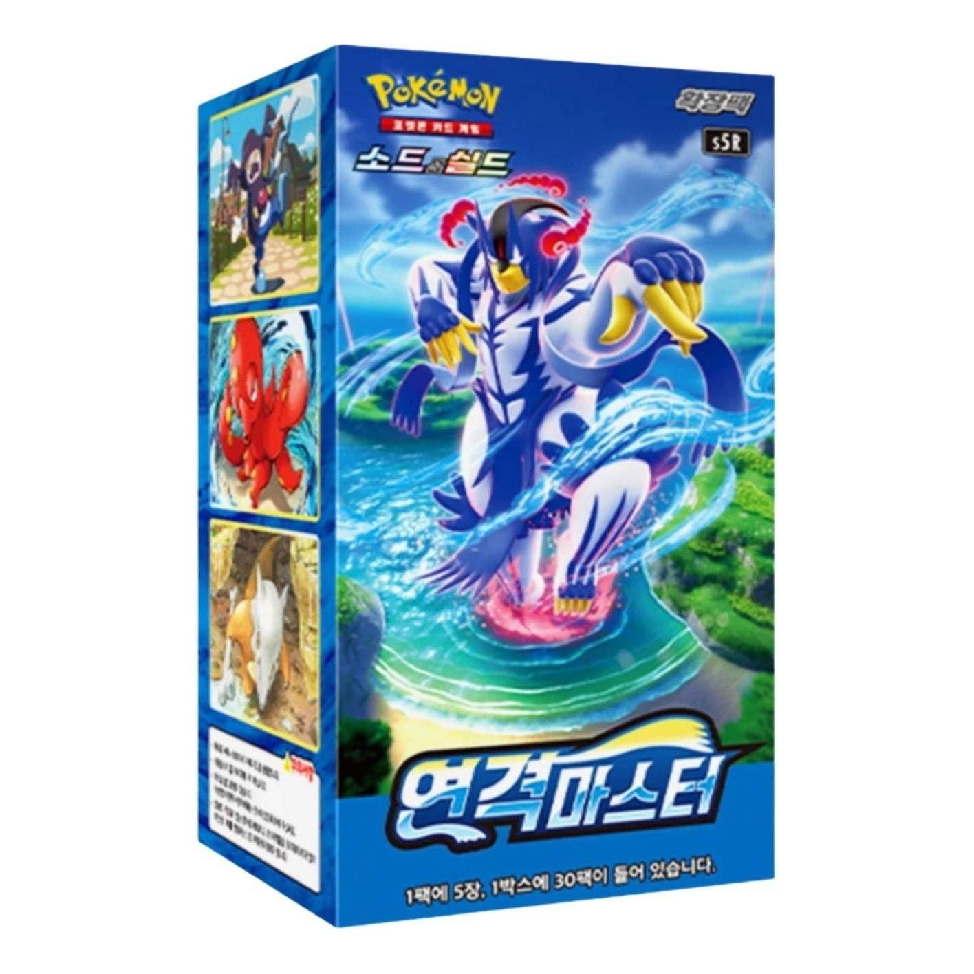 Pokemon Card KR Sword & Shield Expansion Pack Combo Master Box (30 Packs) PKMN-KR-51622