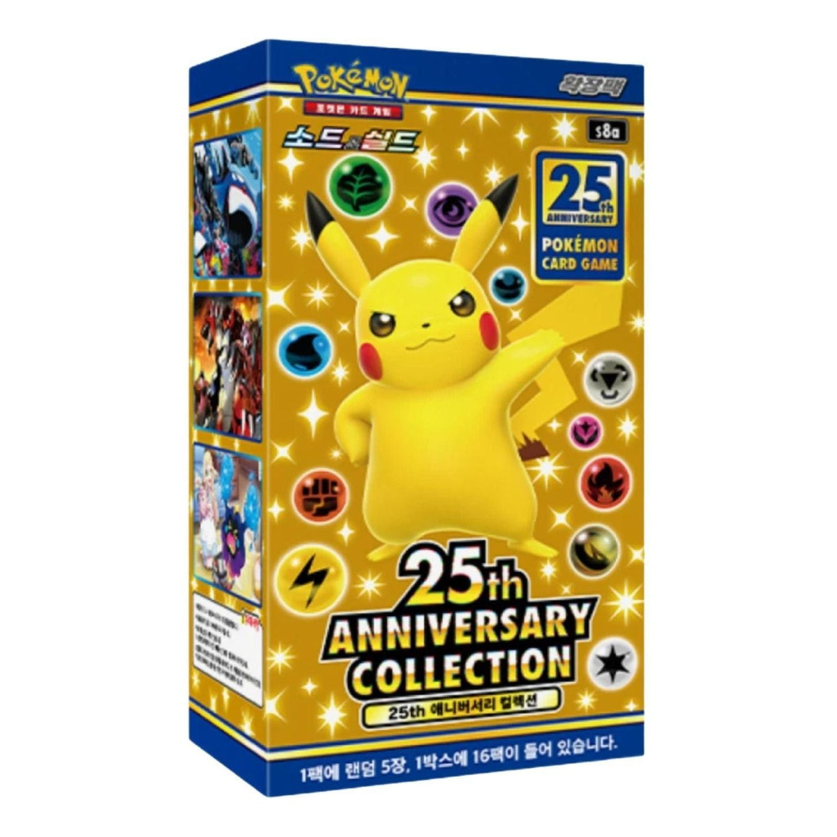 Pokemon Card KR Sword & Shield Expansion Pack 25th Anniversary Collection Box (16 Packs) PKMN-KR-51611