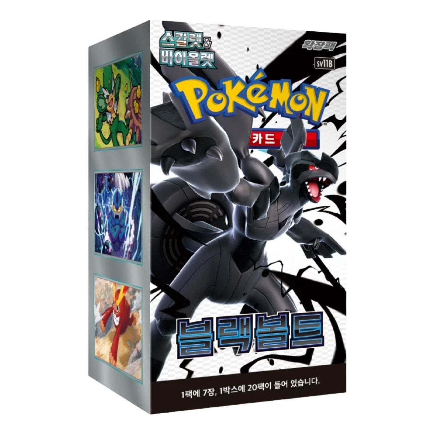 Pokemon Card KR Scarlet & Violet Expansion Pack Black Volt Box (20 Packs) PKMN-KR-627575