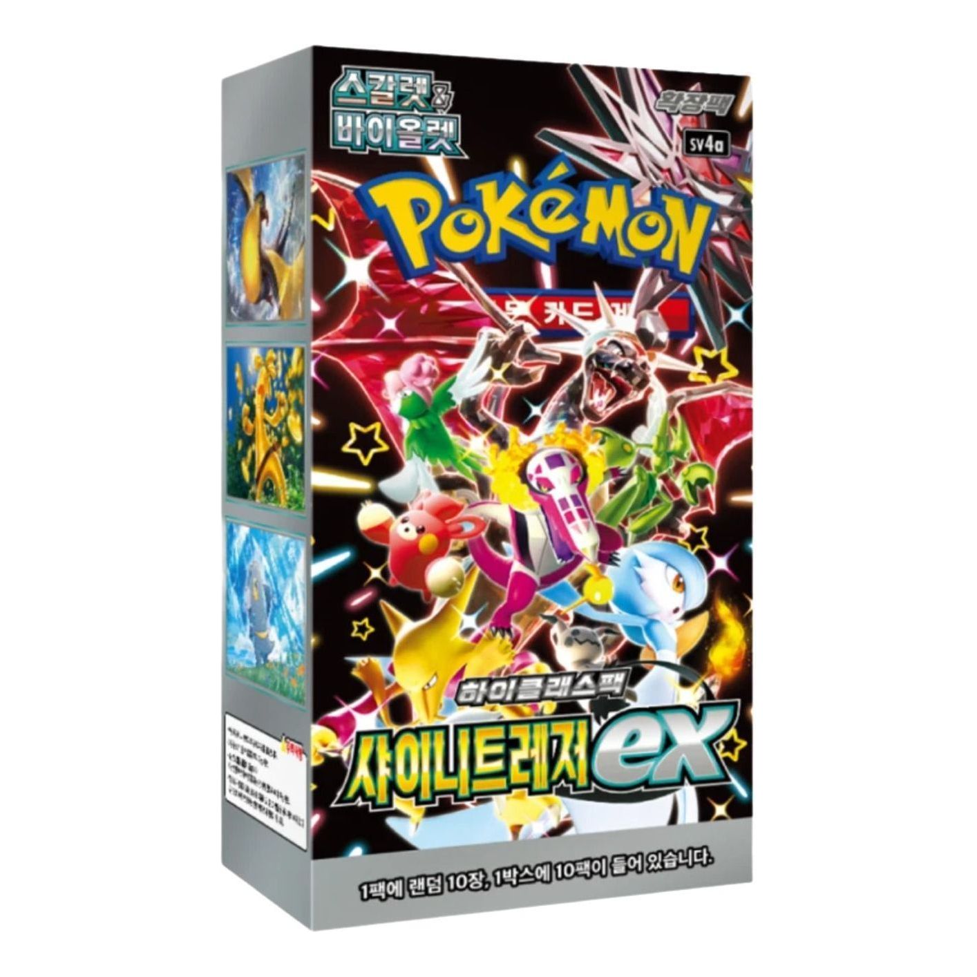 Pokemon Card KR Scarlet & Violet High Class Pack Shiny Treasure EX Box (10 Packs) PKMN-KR-239664