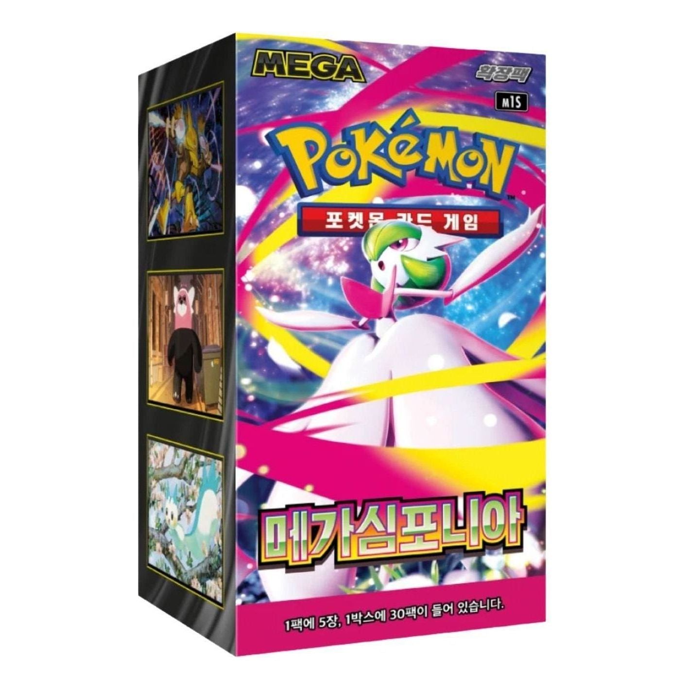 Pokemon Card KR Mega Expansion Pack Mega Symphonia Box (30 Packs) PKMN-KR-627570