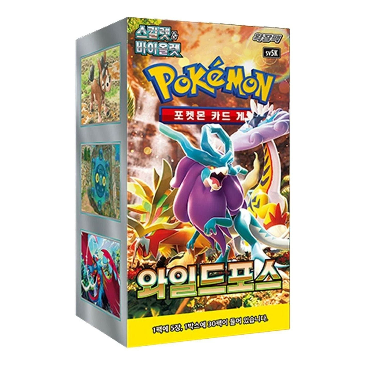 Pokemon Card KR Scarlet & Violet Expansion Pack Wild Force Box (30 Packs) PKMN-KR-627603