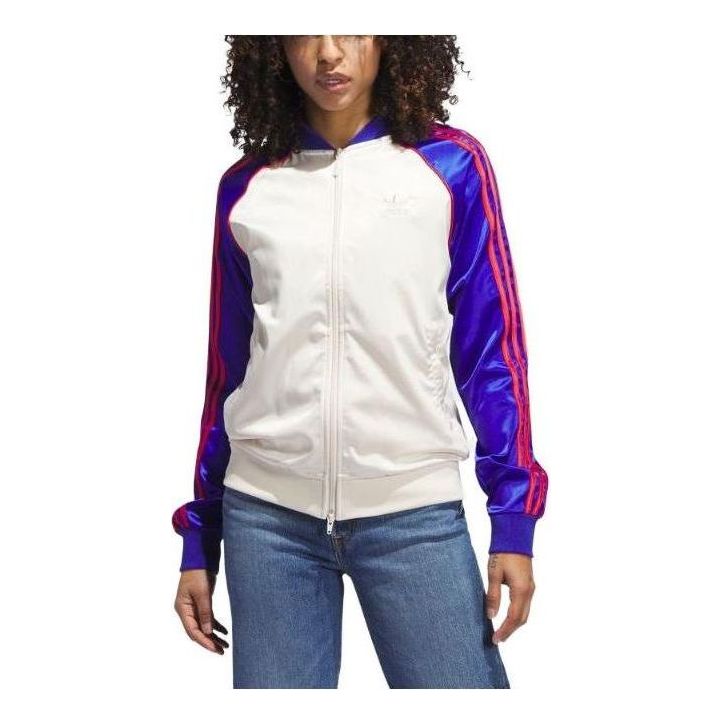 (WMNS) adidas Satin SST Track Jackets 'White Purple' IC5226