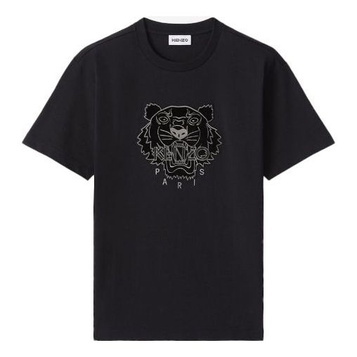 Men's KENZO Tiger Head Embroidered Cotton Loose Version Round Neck Short Sleeve Black T-Shirt FA65TS0654YI-99