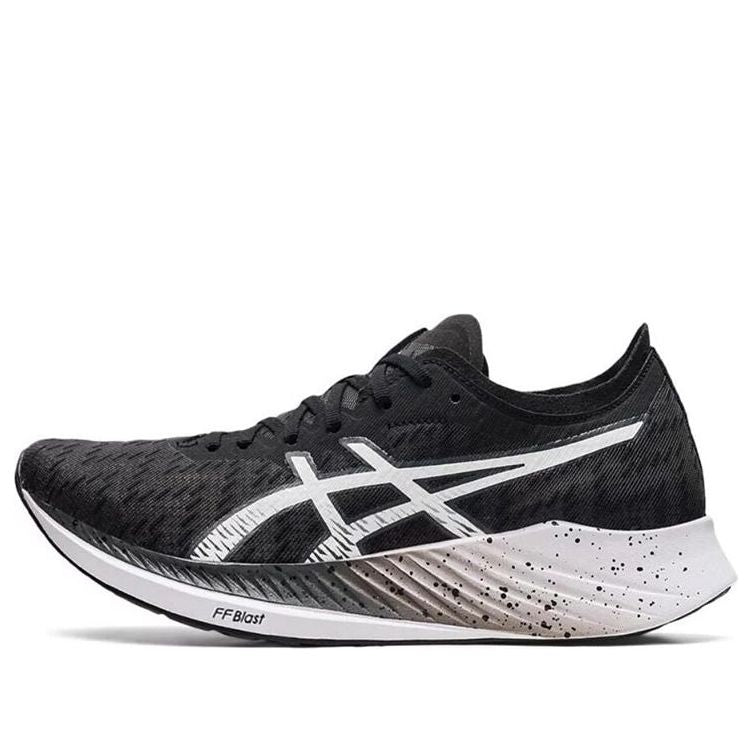 ASICS Magic Speed Carbon 2E Wide 'Black White' 1011B393-001