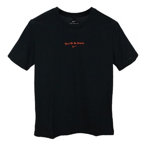 Nike LeBron James xATOMS Crossover Limited Tiger Head Printing Short Sleeve Black CD0936-010