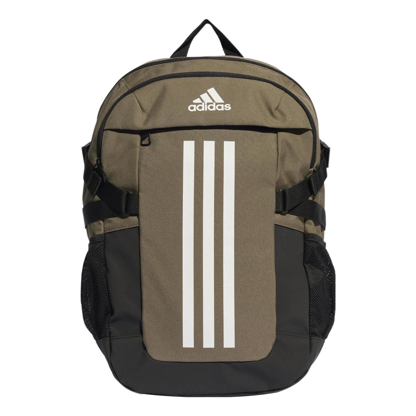 adidas Power Backpack 'Olive Green' HR9794