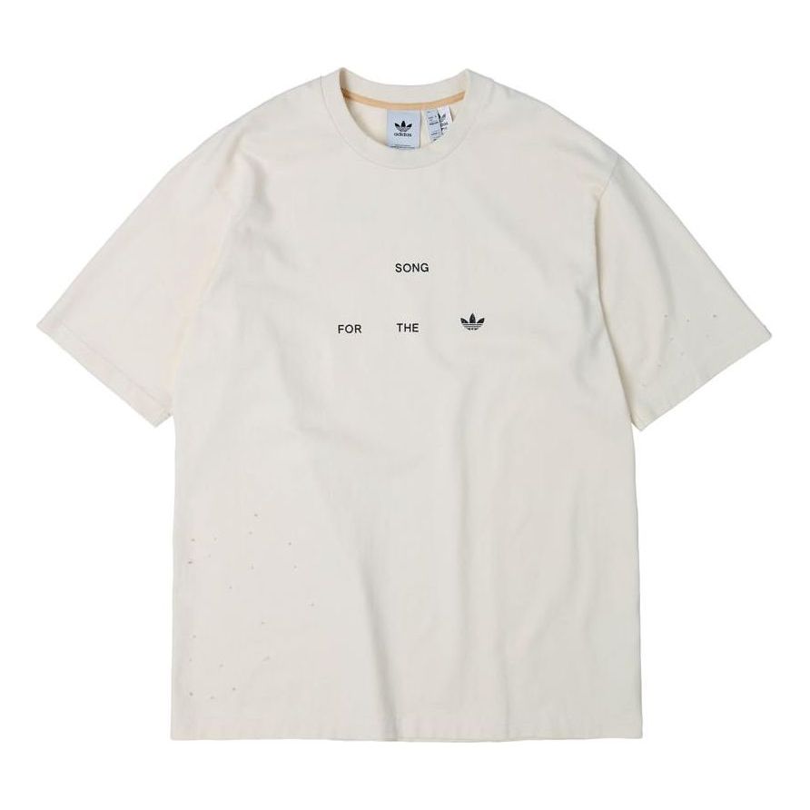 adidas x SONG FOR THE MUTE Logo T-Shirt Asia Sizing 'White' HS9468