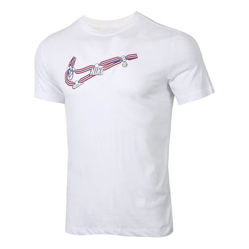 Nike DRI-FIT SWOOSH Basketball White CV1066-100