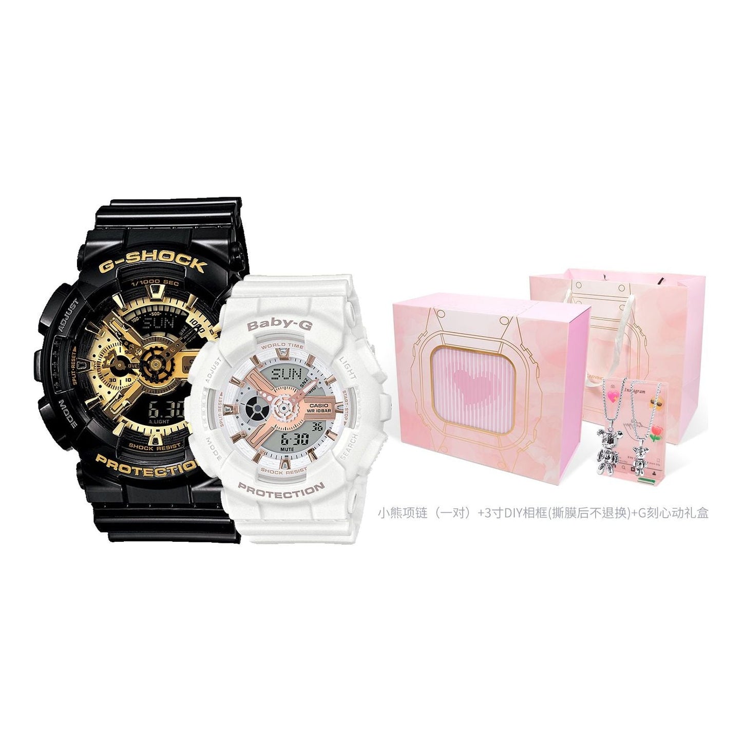 CASIO Baby-G 'Black & White' BA-110RG-7APR-GA-110GB-1APR