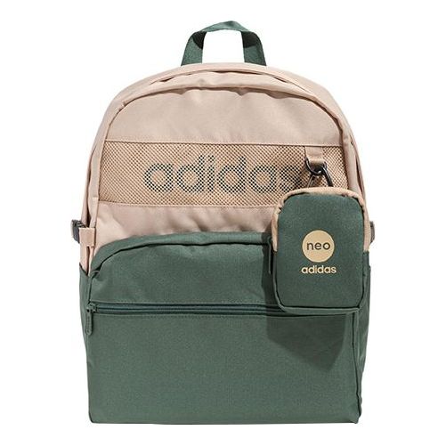 adidas Neo Backpack IB5235