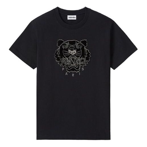 KENZO Embroidered Tiger Head Short Sleeve Black FA62TS9124YI-99