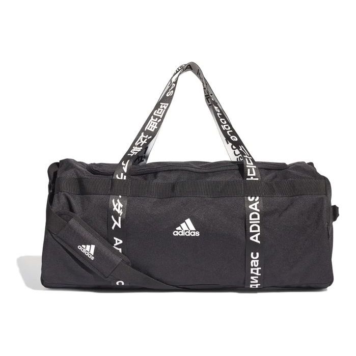 adidas 4ATHLTS Duffel Bag Large 'Black' FI7963
