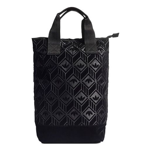 (WMNS) adidas For Her Backpack 'Black' H32377