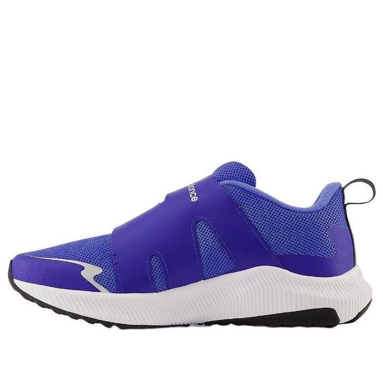 (PS) New Balance DynaSoft Reveal V4 Boa Shoes 'Purple White' PTRVLBL4