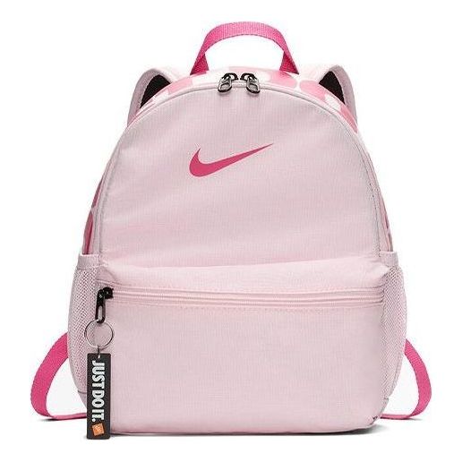 (GS) Nike Just Do It Mini 'Pink' BA5559-663