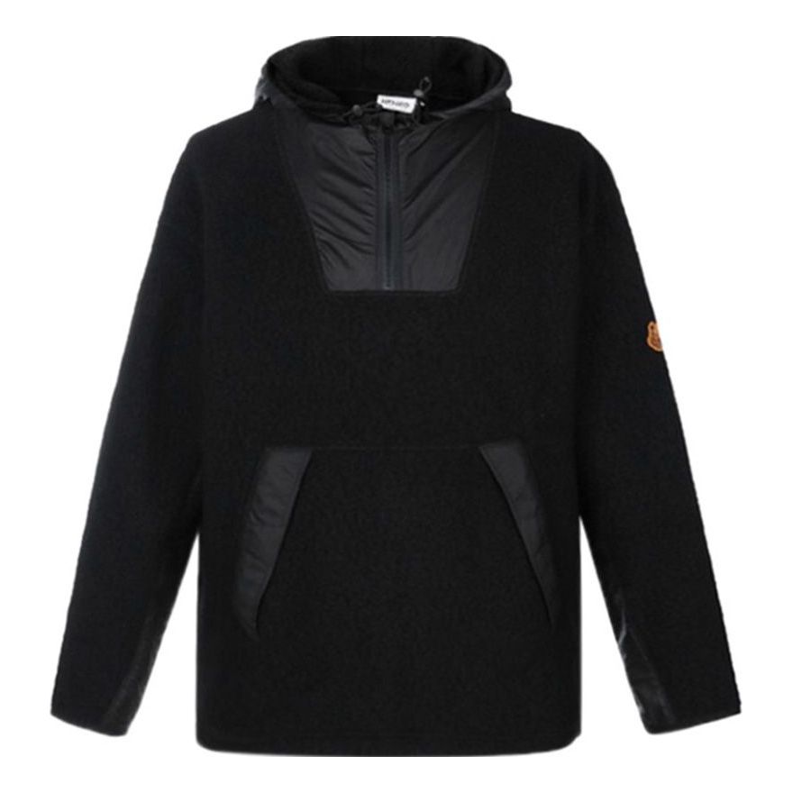 Men's KENZO FW20 Small Tiger Head Embroidered Black FA65BL7104ML-99