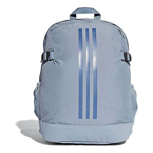 adidas Backpack BP Power IV M 'Blue' CG0493