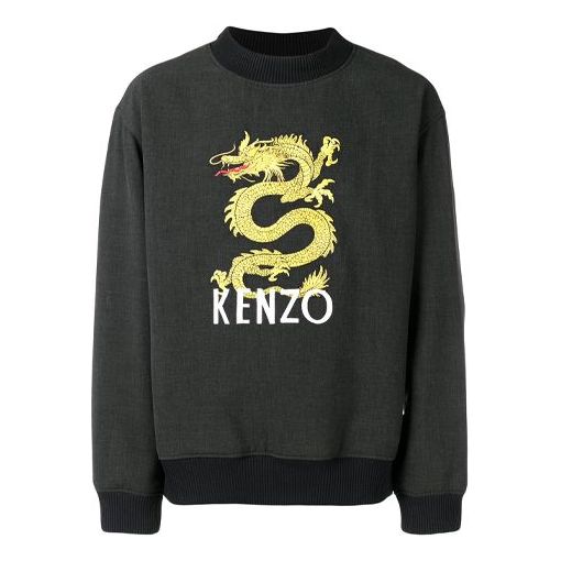 Men's KENZO Embroidered Dragon Round Neck Gray F865SW6011RH-98