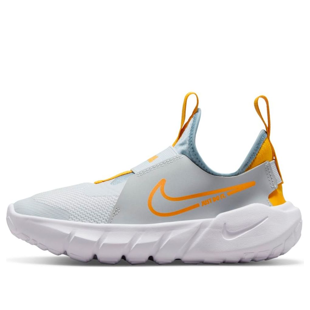 (PS) Nike Flex Runner 2 'Aura University Gold' DJ6040-409