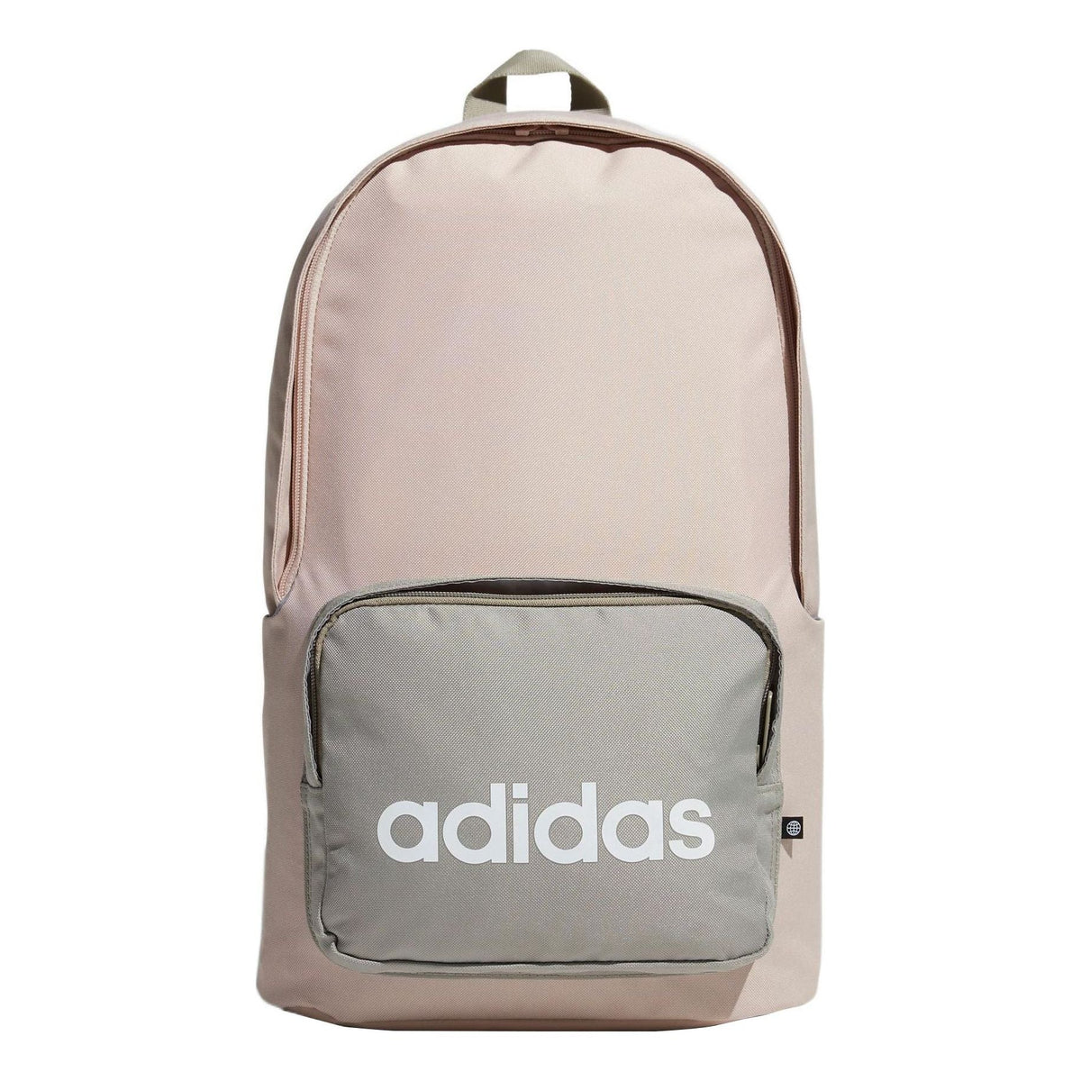 adidas Basketball Backpack 'Beige' IL1916