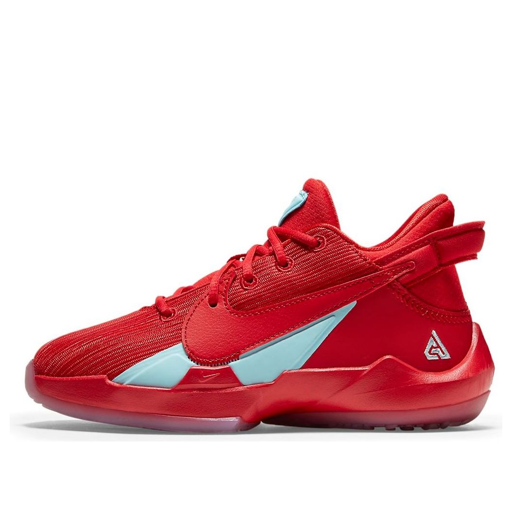 (PS) Nike Zoom Freak 2 'Red Glacier Ice' CN8576-605