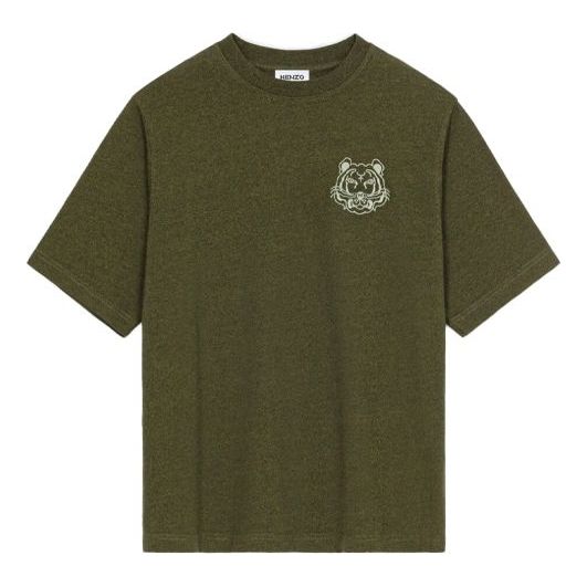 Men's KENZO FW21 Tiger Head Printing Casual Short Sleeve Dark Green T-Shirt FB65TS053401-50