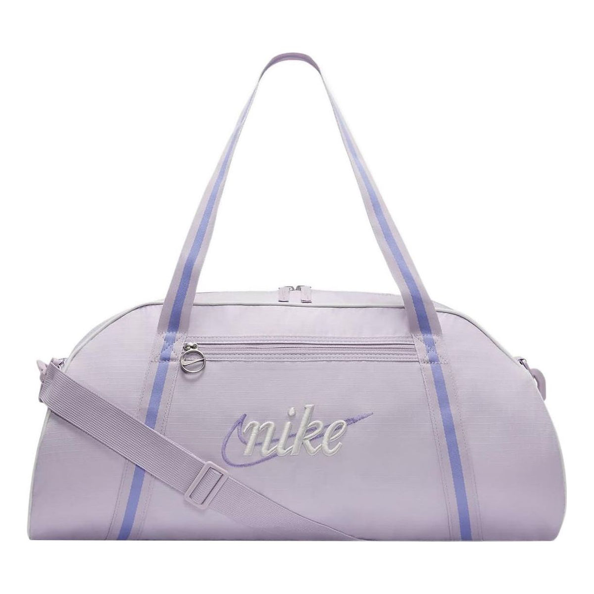 Nike GymClub Large Capacity Embroidered Logo Training Gym Unisex Pink Purple Pinkpurple DH6863-530