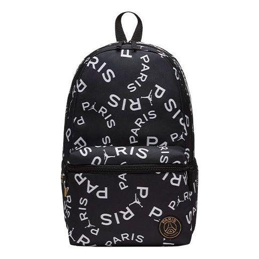 Air Jordan x Paris Saint Germain Backpack 'Black' DB8219-010