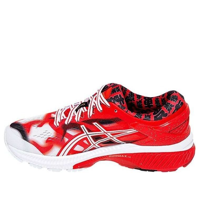 (WMNS) ASICS Gel-Kayano 26 'Tokyo Marathon' 1012A821-600