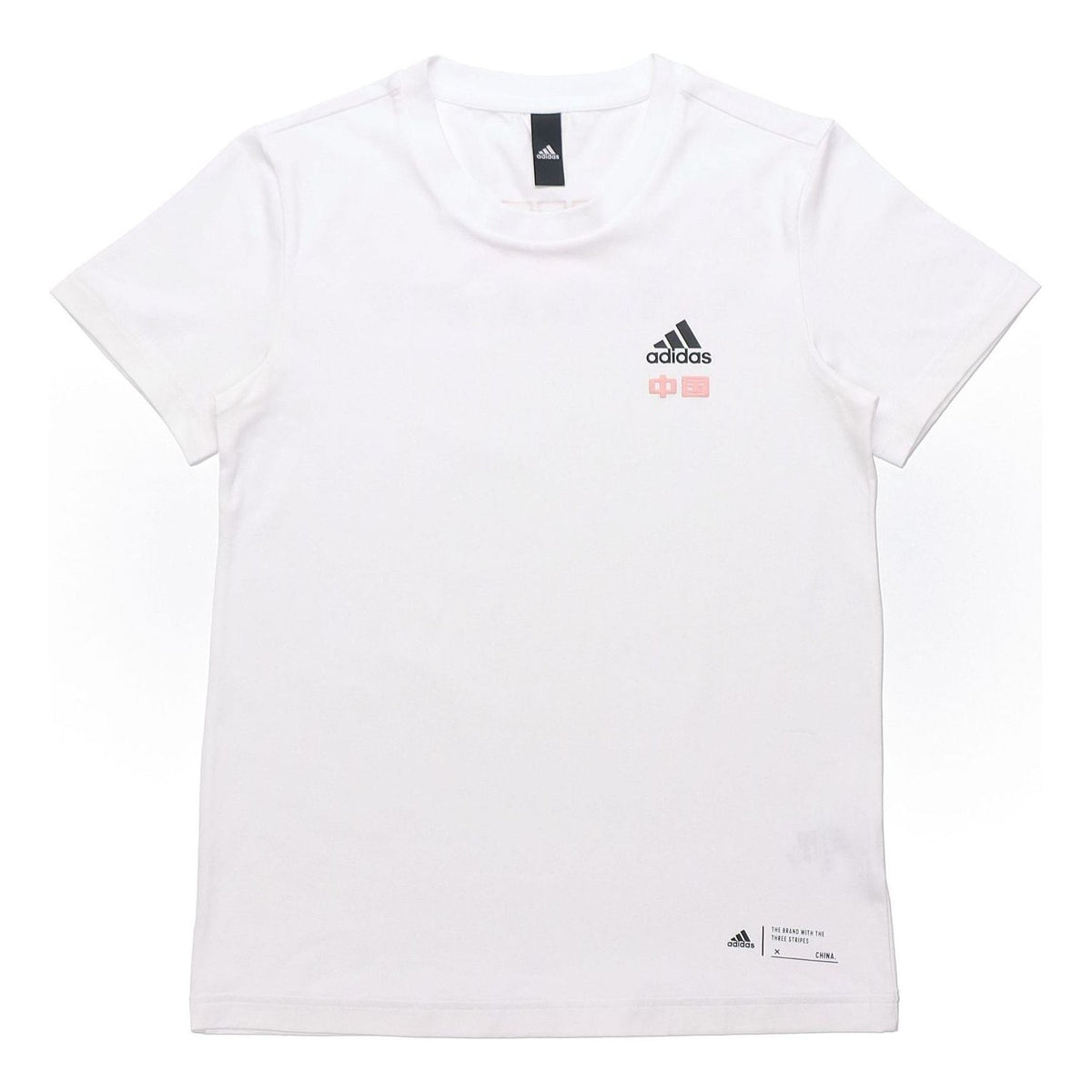 (WMNS) adidas Panda Print Sports T-Shirt Asia Sizing 'White' GP1846