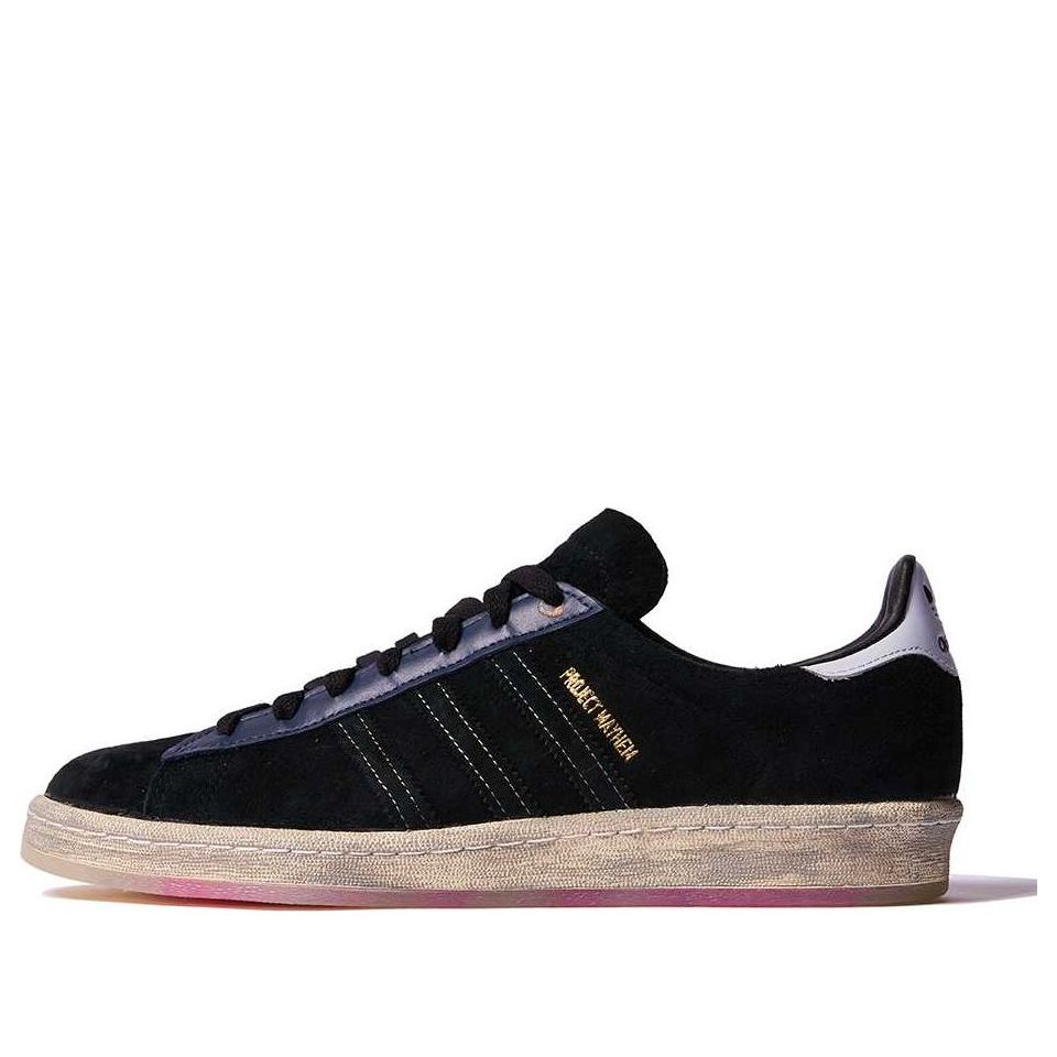 adidas x Fight Club Campus 80s 'Project Mayhem' size? Exclusive GY3890