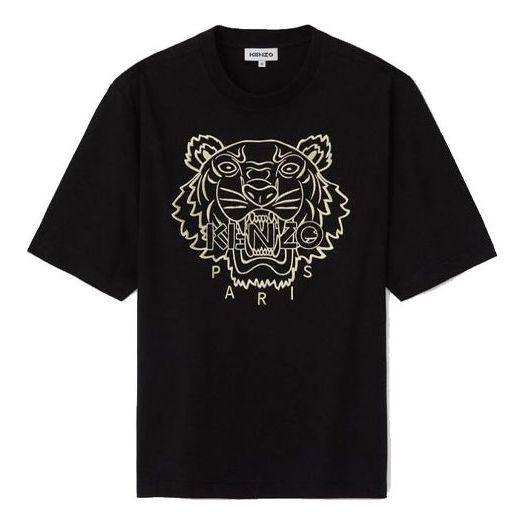 KENZO Tiger Head Embroidery Pattern Round Collar Male Black FB55TS0654SL-99